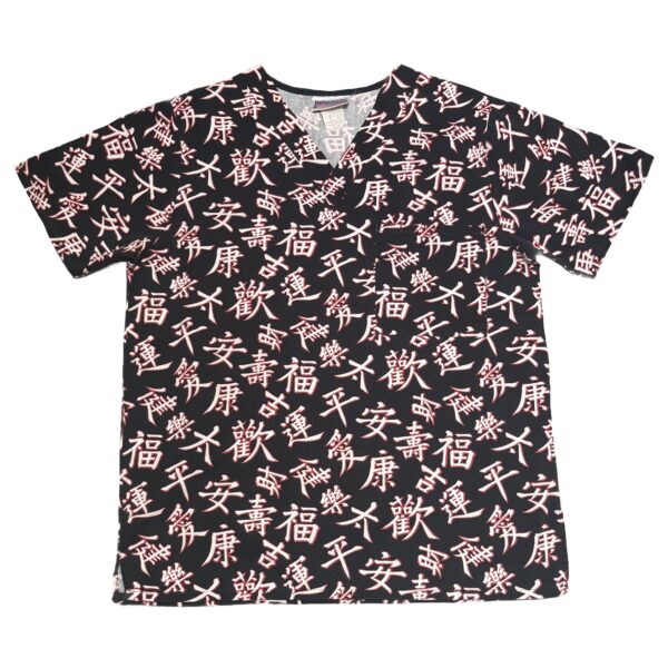 90’s Kanji Patterned Shirt